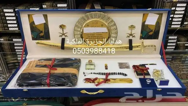 هدية ترقية هدية تقاعد هدية تخرج هدية زواج درع ملازمVIP 12