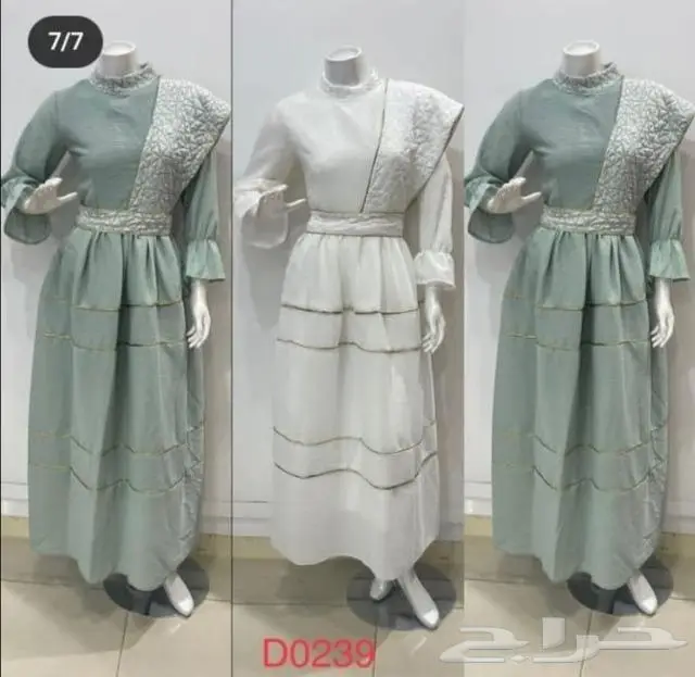 تصفية جلابيات رمضان 1
