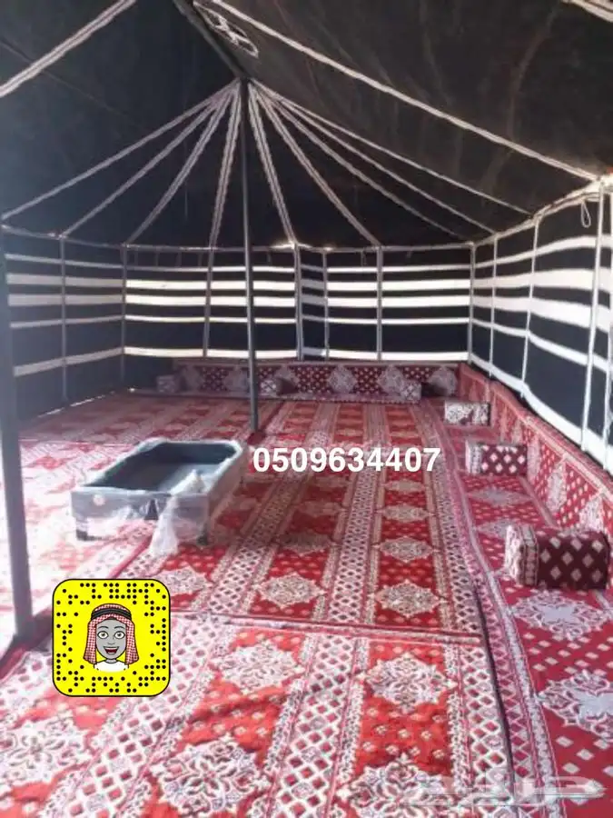 لبيع بيوت الشعر الاسود والابيض خيام شفاف خيام هيكل بدون حبال 32
