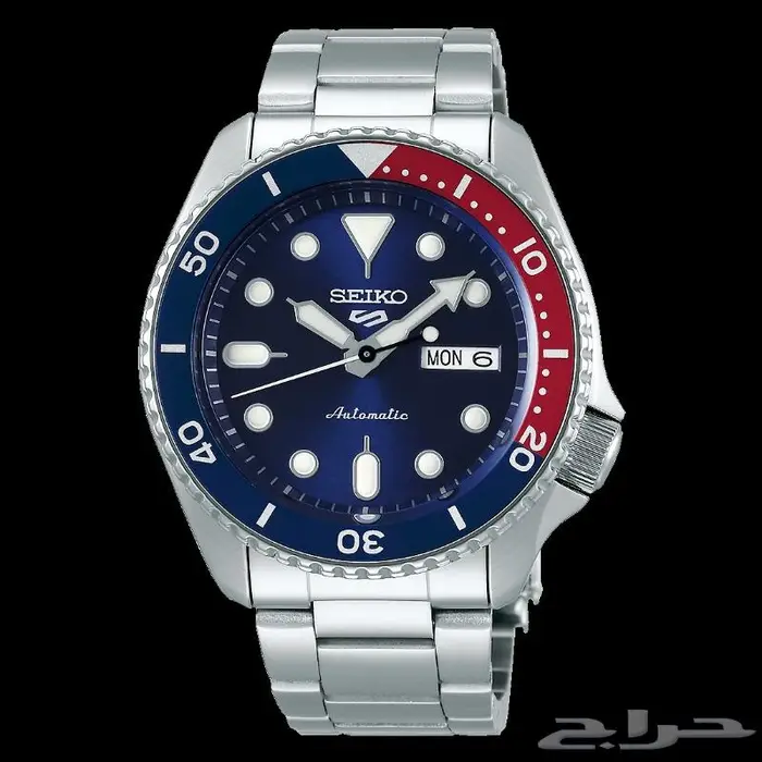 Original Seiko automatic Pepsi watch 3
