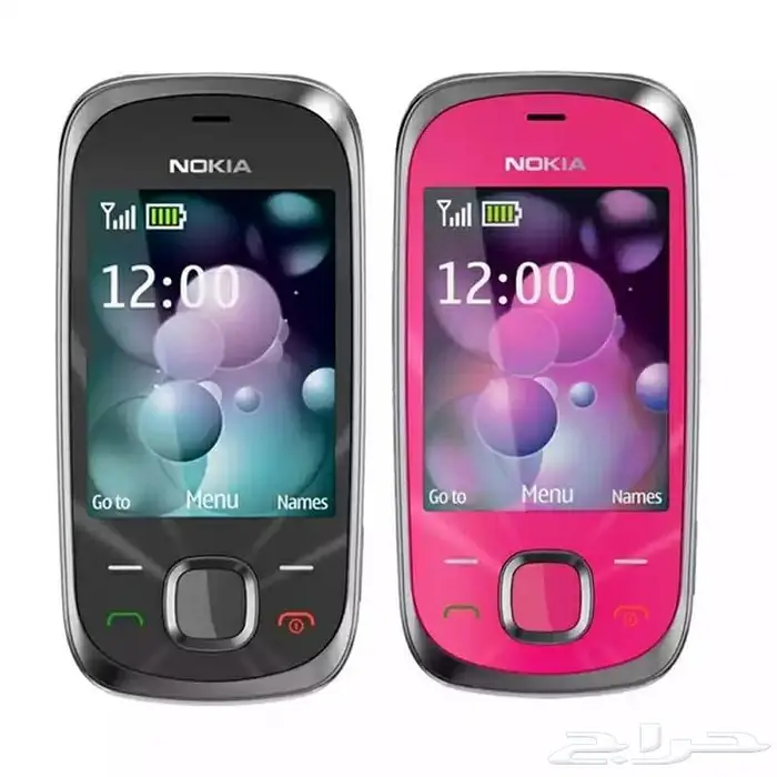 اجهزة نوكيا القديمة المميزة 7