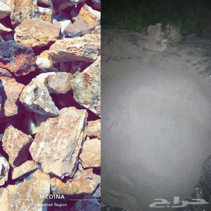 طاحونة - كسارة - مطحنة - مكينة طحن 2