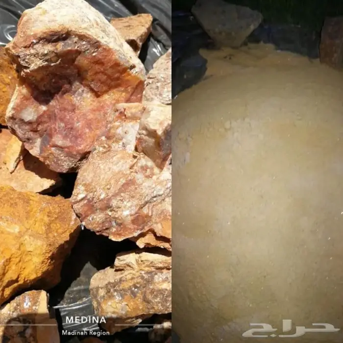 طاحونة - كسارة - مطحنة - مكينة طحن 3