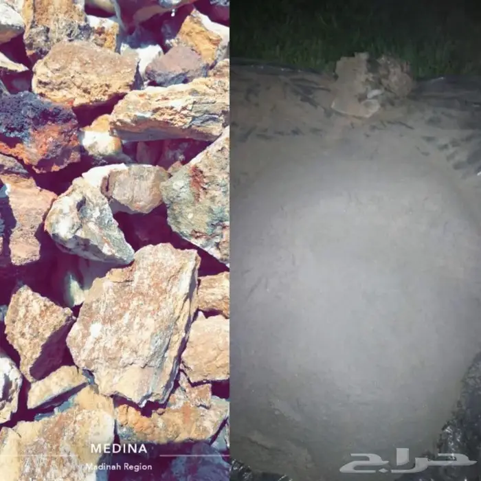 طاحونة - كسارة - مطحنة - مكينة طحن 6