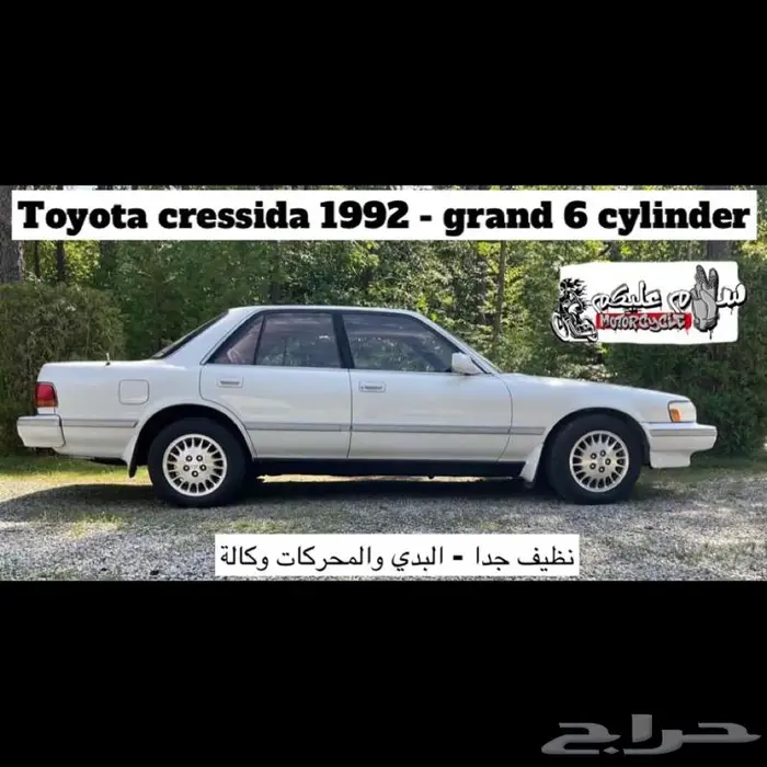 دبابات و سيارات استيراد 1