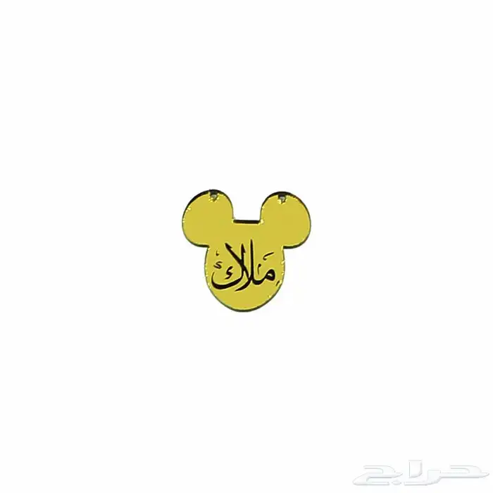 تاقات-لوقوات-تغريسات-تعليقات 51