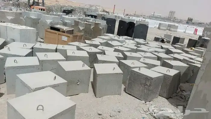 جميع المنتجات الخرسانية 1