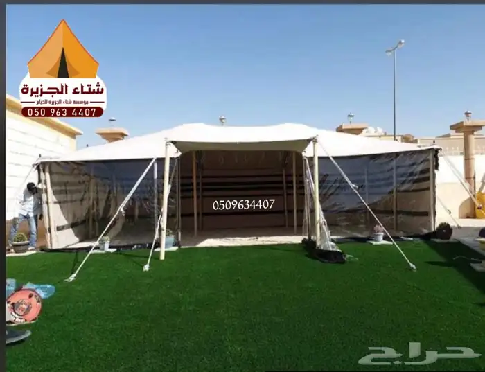 لبيع بيوت الشعر الاسود والابيض خيام شفاف خيام هيكل بدون حبال 4