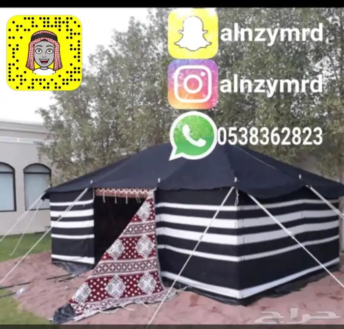 لبيع بيوت الشعر الاسود والابيض خيام شفاف خيام هيكل بدون حبال 35