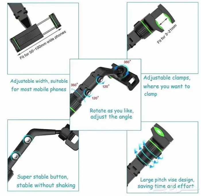 استاند جوال 1