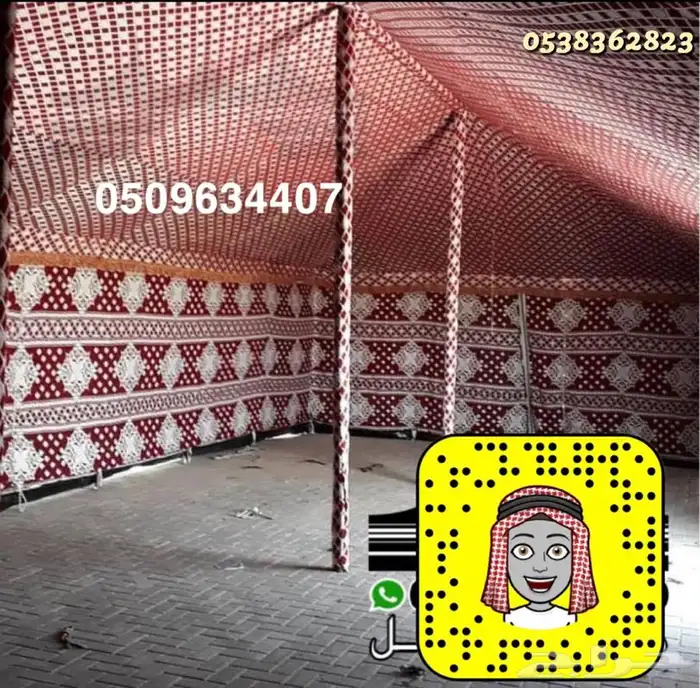 لبيع بيوت الشعر الاسود والابيض خيام شفاف خيام هيكل بدون حبال 14