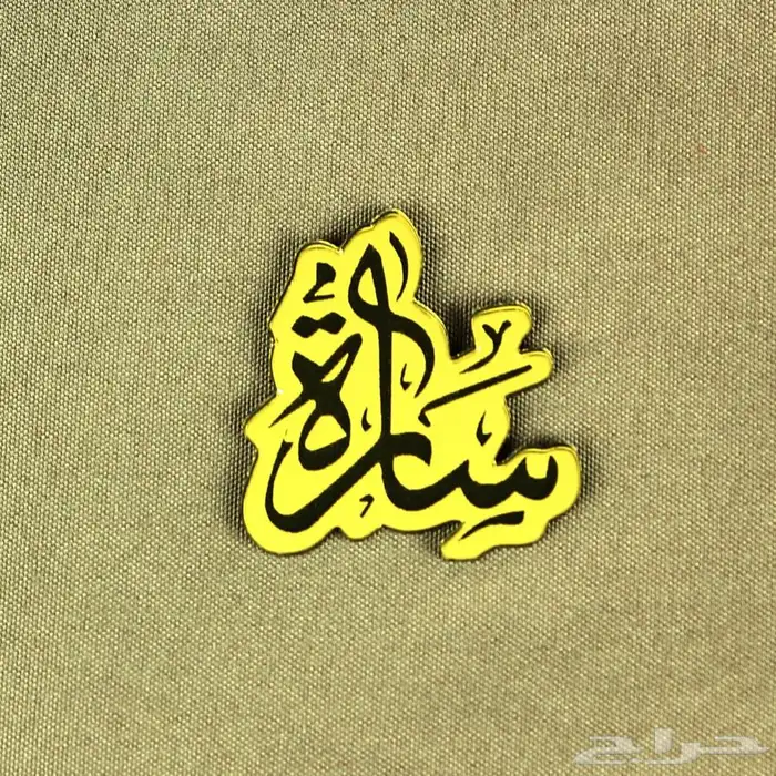 تاقات-لوقوات-تغريسات-تعليقات 37