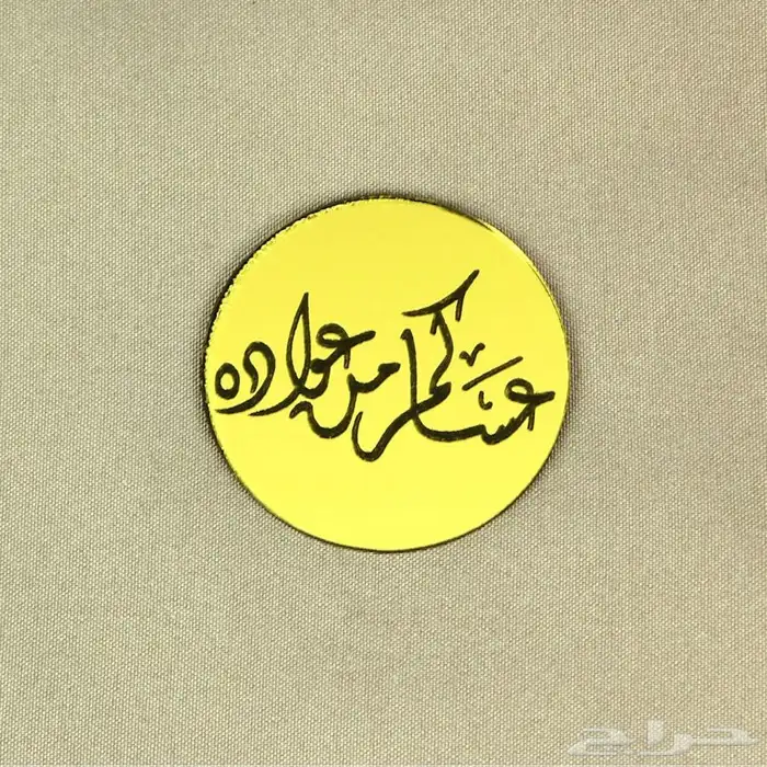 تاقات-لوقوات-تغريسات-تعليقات 41