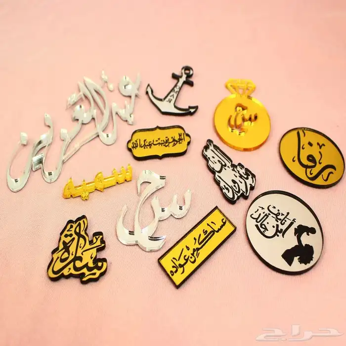 تاقات-لوقوات-تغريسات-تعليقات 21