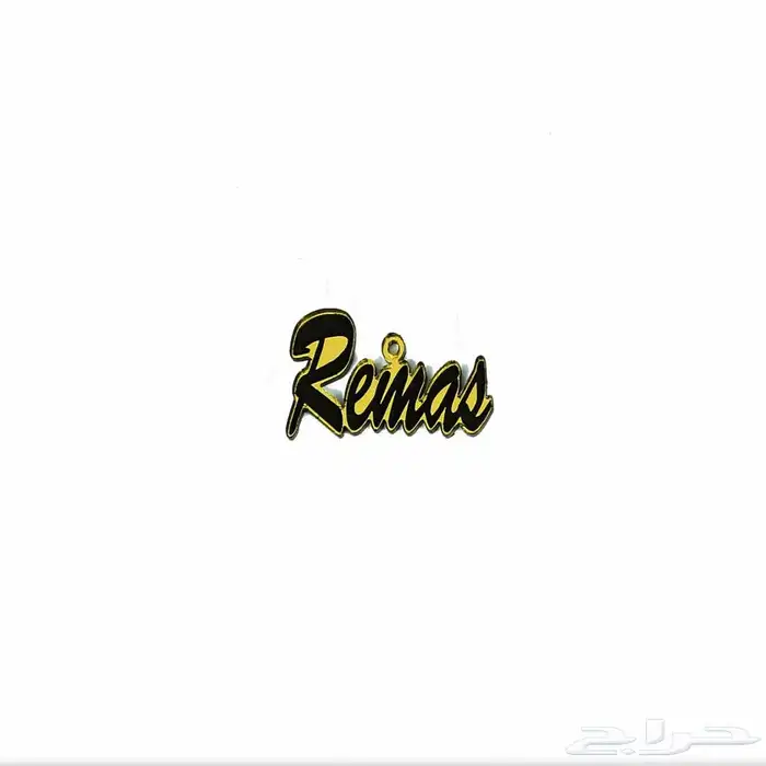 تاقات-لوقوات-تغريسات-تعليقات 42