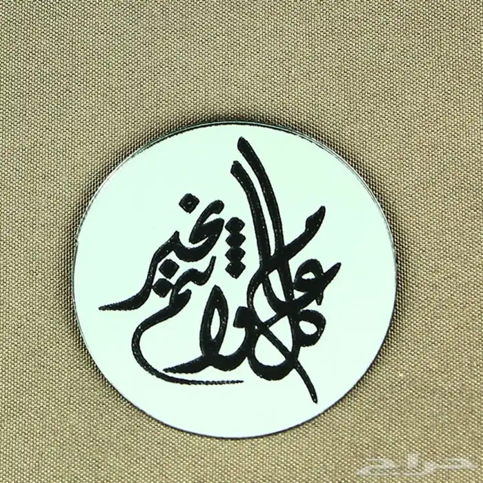 تاقات-لوقوات-تغريسات-تعليقات 26