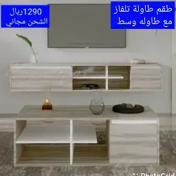 طاولات وصلت حديثا عصريه ومودرن حديث 62