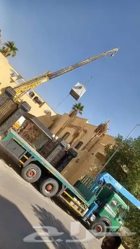 كرين رفع مكيفات و رفع كنب وثلاجات و غسالات 2