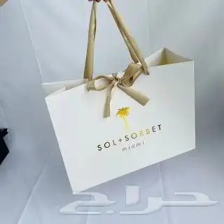 طباعة مطبوعات 16