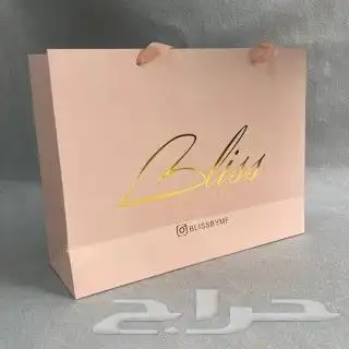 طباعة مطبوعات 15