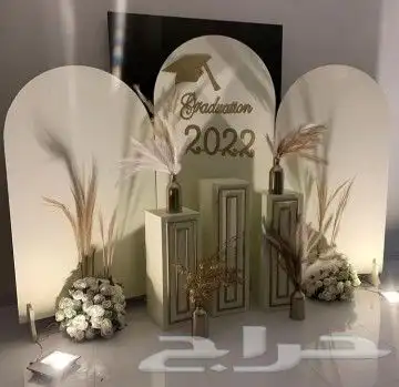 كوشات ومداخل 16
