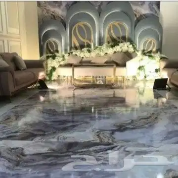 كوشات ومداخل 56