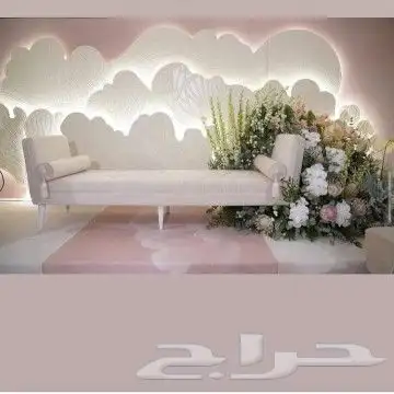 كوشات ومداخل 44