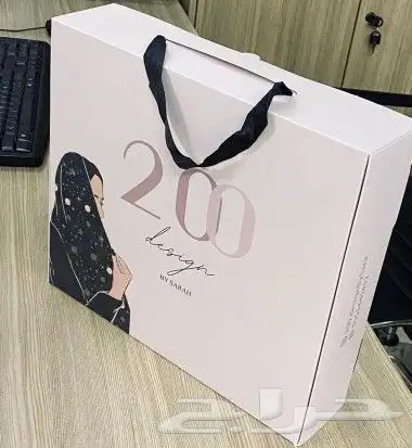 طباعة مطبوعات 14