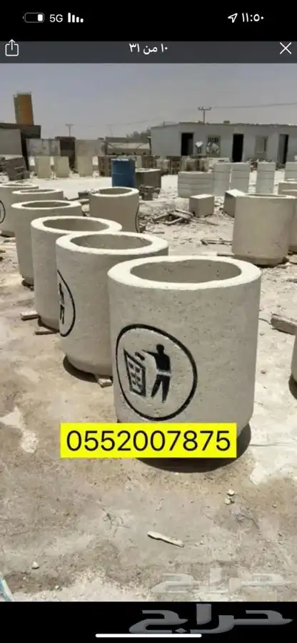 صبات خرسانية بجميع الاشكال والمقاسات زينة حدائق تجميلي 7