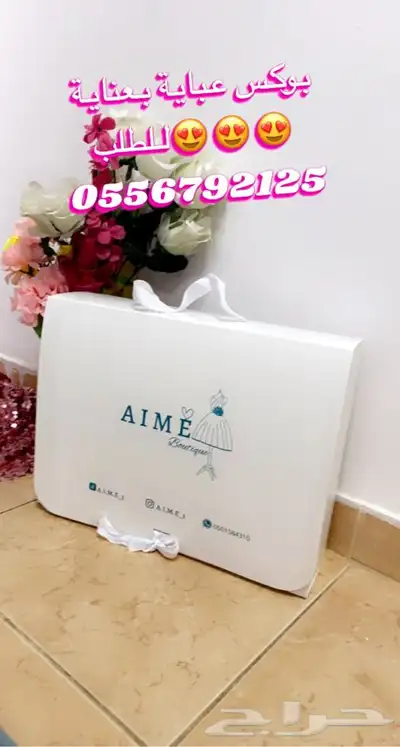 مطابع مطبعة تصميم بوكسات ليبل لوقو كروت 13