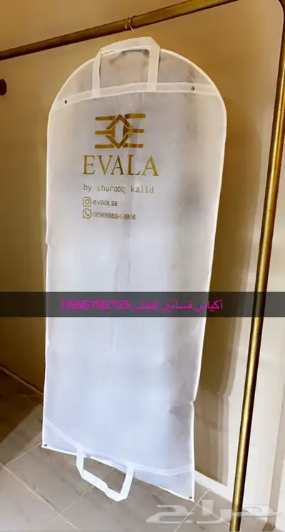 مطابع مطبعة تصميم بوكسات ليبل لوقو كروت 3