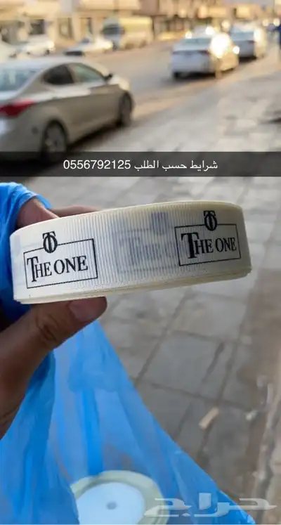 مطابع مطبعة تصميم بوكسات ليبل لوقو كروت 33