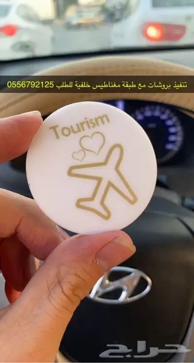 مطابع مطبعة تصميم بوكسات ليبل لوقو كروت 32