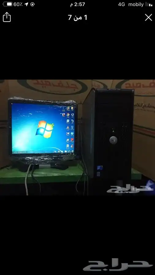 اجهزة كور2 ديوه مكتبيه ديل 350 ريال 0