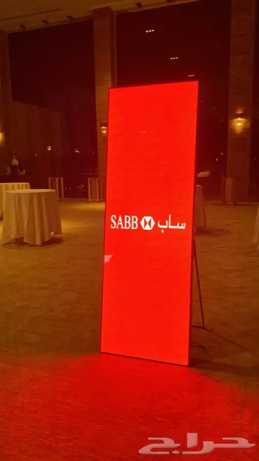 تاجير جميع انواع الشاشات led وتلفزيونيه وصوتيات حفلات 0