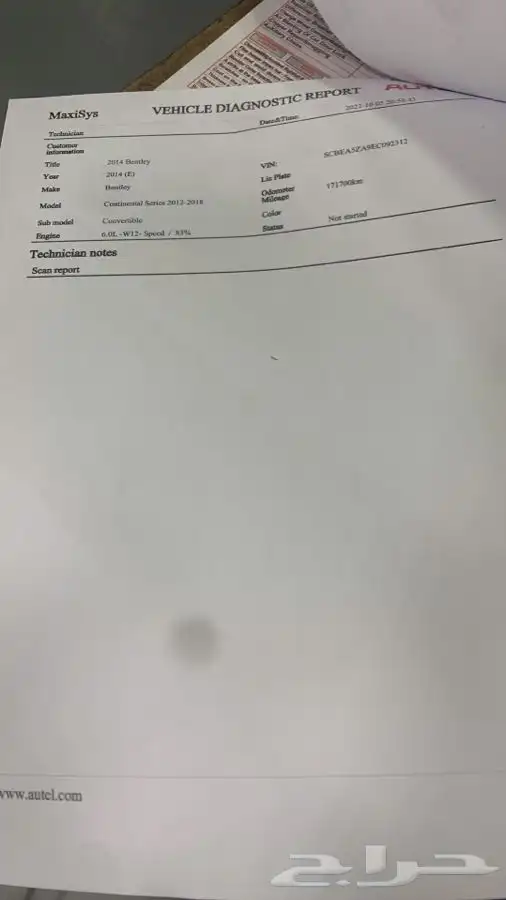 فحص سيارات فحص بيع وشراء وعرض 4