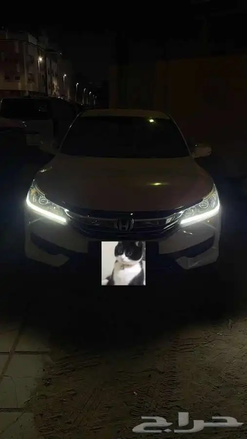 تغيير ليد نهاري اكورد 2017 6