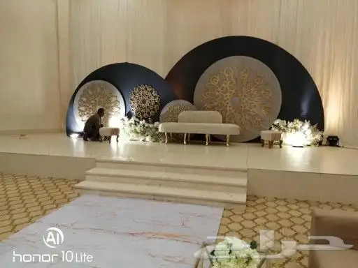 كوشات ومداخل 43