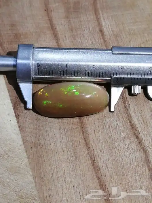 خواتم ( الروائع) 1