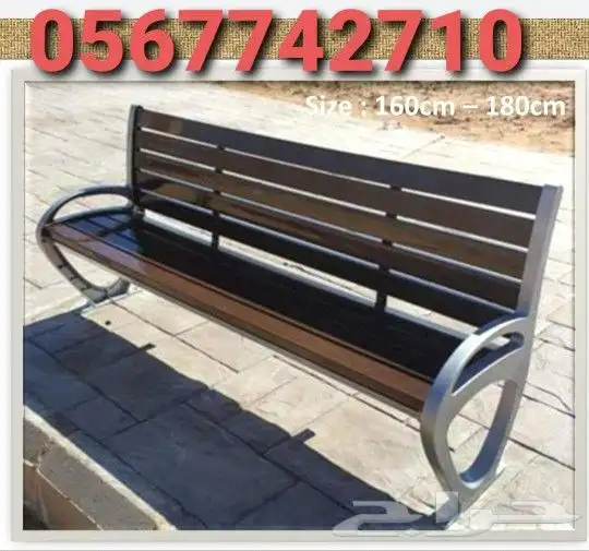 كراسي حدائق خشبية 6