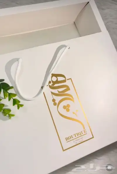 مطابع مطبعة تصميم بوكسات ليبل لوقو كروت 29