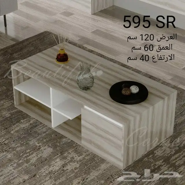 طاولات وصلت حديثا عصريه ومودرن حديث 14