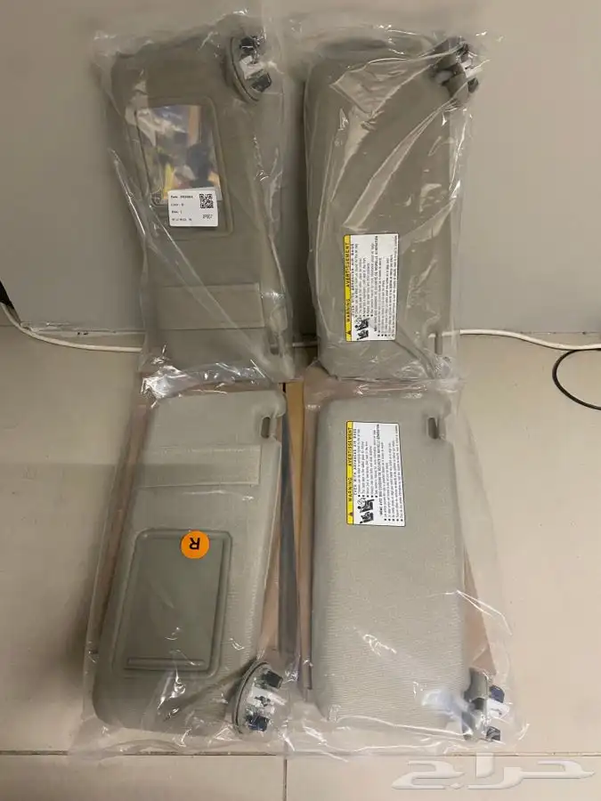 شماسات كامري 2