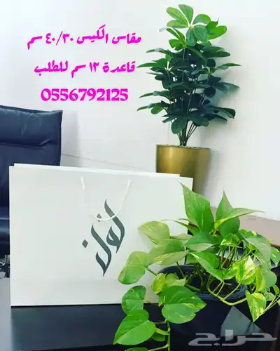 مطابع مطبعة تصميم بوكسات ليبل لوقو كروت 10