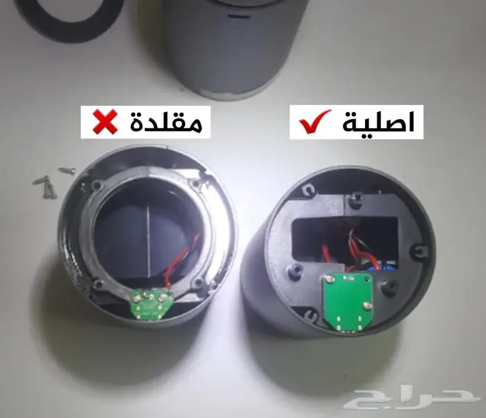مبخرة السيارة الاصلية 12