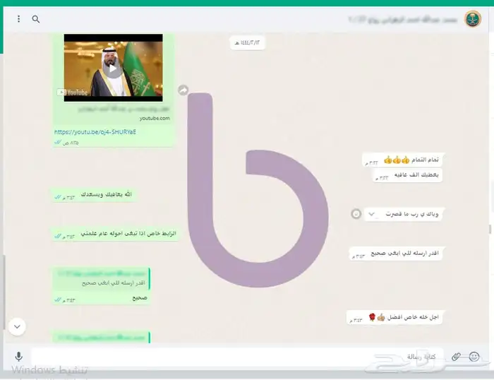 تصوير زواجات و مناسبات بجودة مضمونة وسعر مرضي 12