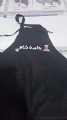 تفصيل وتصميم زي موحد 22