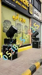 بالونات راقصه افتتاح محلات 6