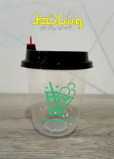 طباعة اكواب كاسات شاهي وقهوة واكواب بلاستك 14