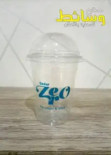 طباعة اكواب كاسات شاهي وقهوة واكواب بلاستك 10